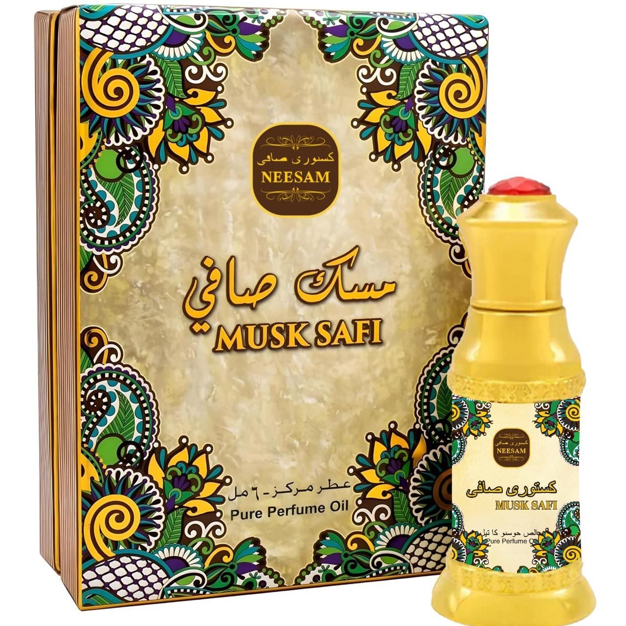 Musk Safi Purfume A Symphony of Rich Aromas 50ML (Pack of 2)